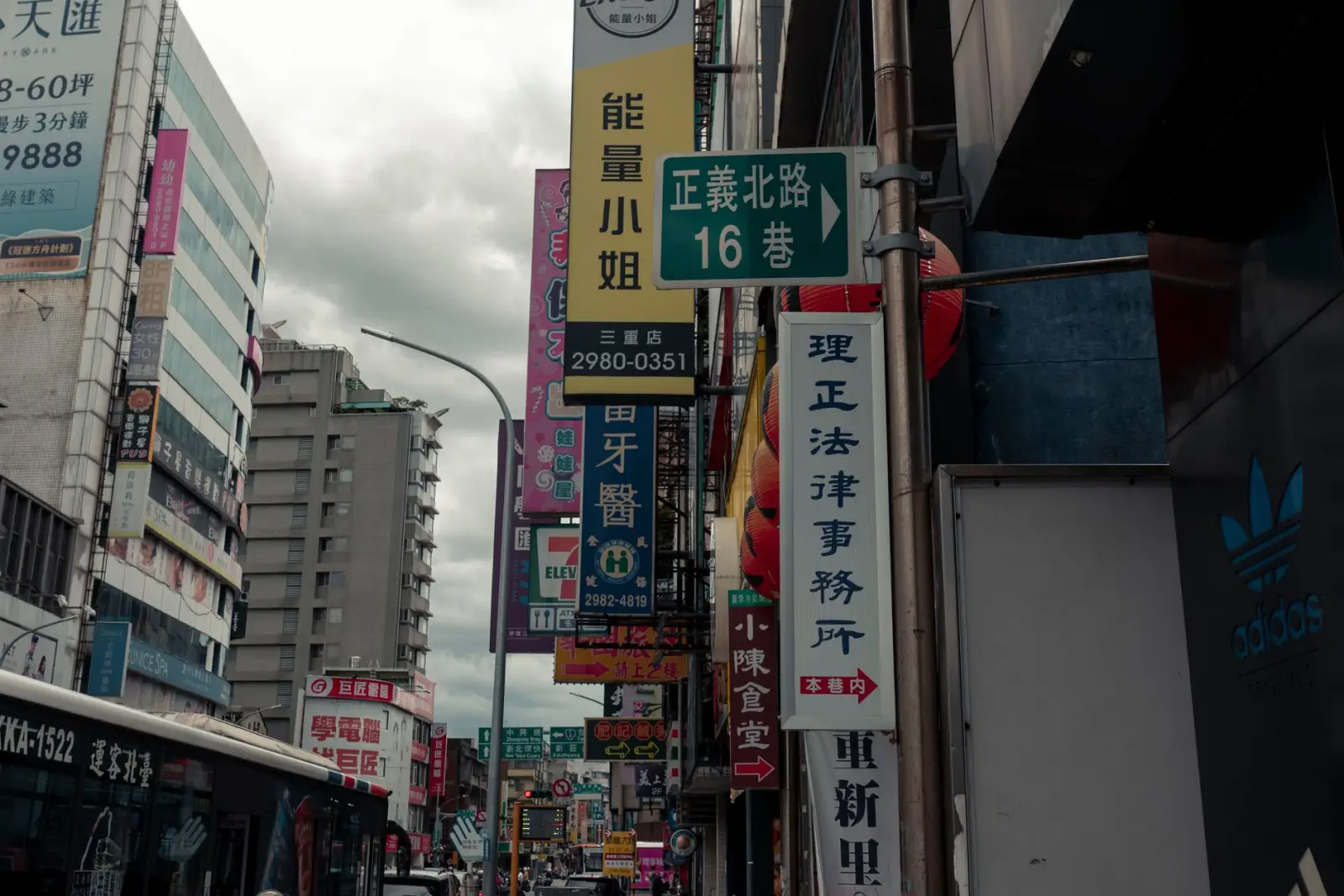 陕西坤标ISO体系认证流程解析：企业通过率提升的关键步骤