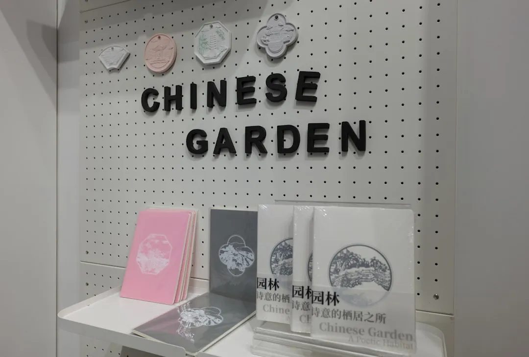 企业管理咨询在质量管控中的实际应用与效果分析