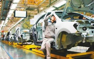 中国环保产品认证