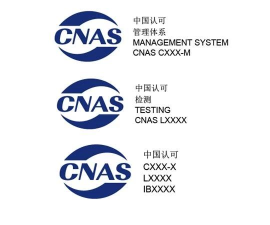 为什么要进行3C认证